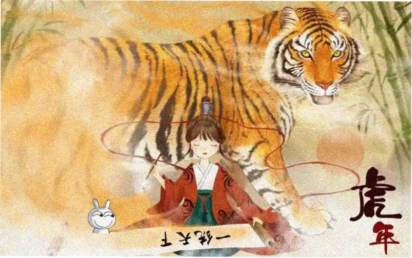 魔法战队剧场版 深渊回响 剧照
