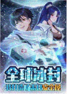 魔法战队剧场版 星野橙 角色形象